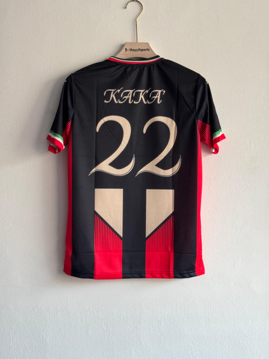 Ac milan kaka special jersey